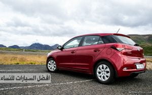 أفضل أنواع السيارات للسيدات