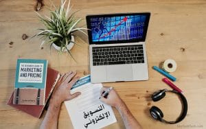 أفضل طرق التسويق الإلكتروني الناجحة 2021