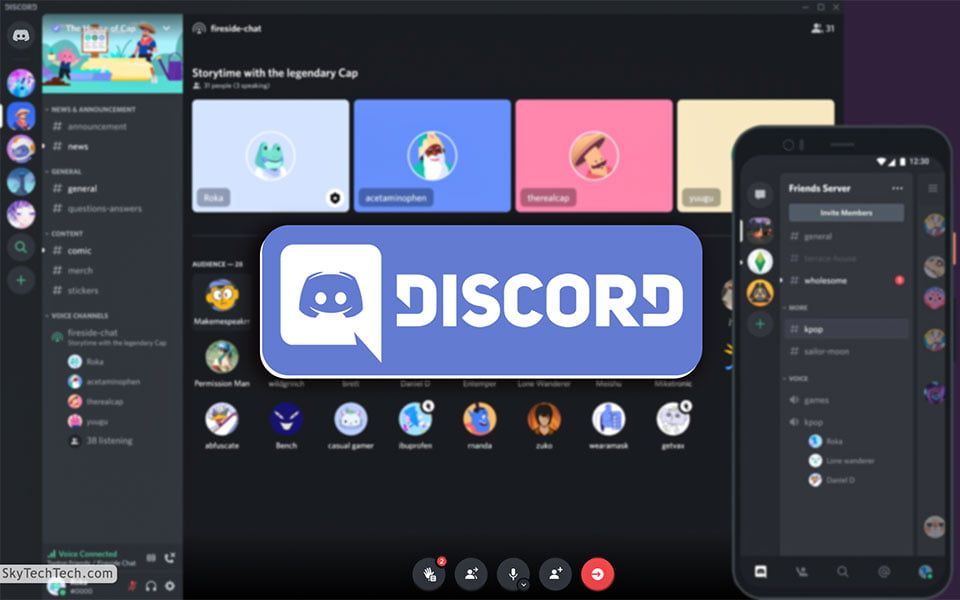 ما هو برنامج الديسكورد Discord؟ شرح وتحميل ديسكورد 1 ما هو برنامج الديسكورد Discord