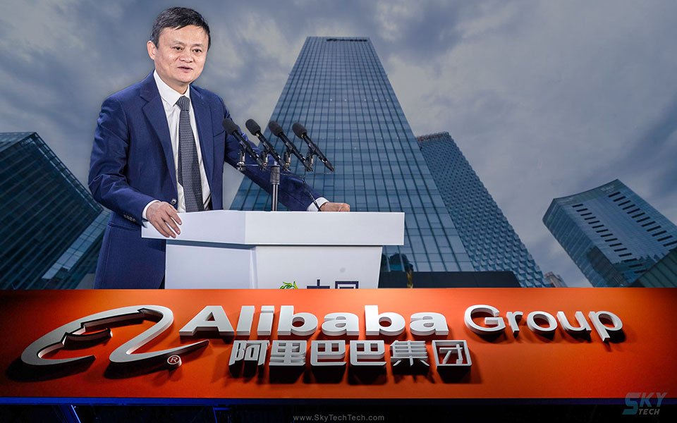 Alibaba - موقع علي بابا للتسوق 1 موقع علي بابا للتسوق