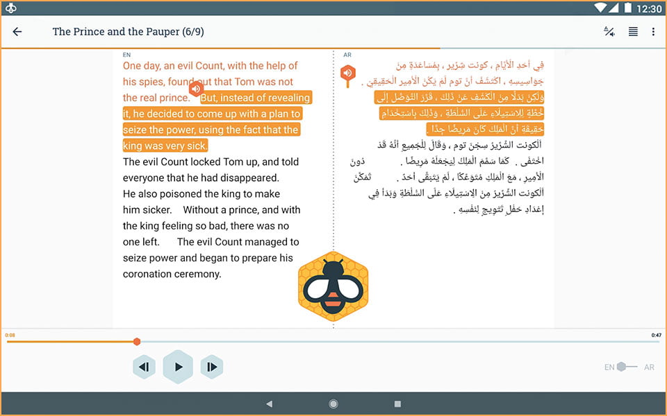 Beelinguapp - برنامج تعلم اللغات مجاناً 2 قراءة وسماع القصص في Beelinguapp