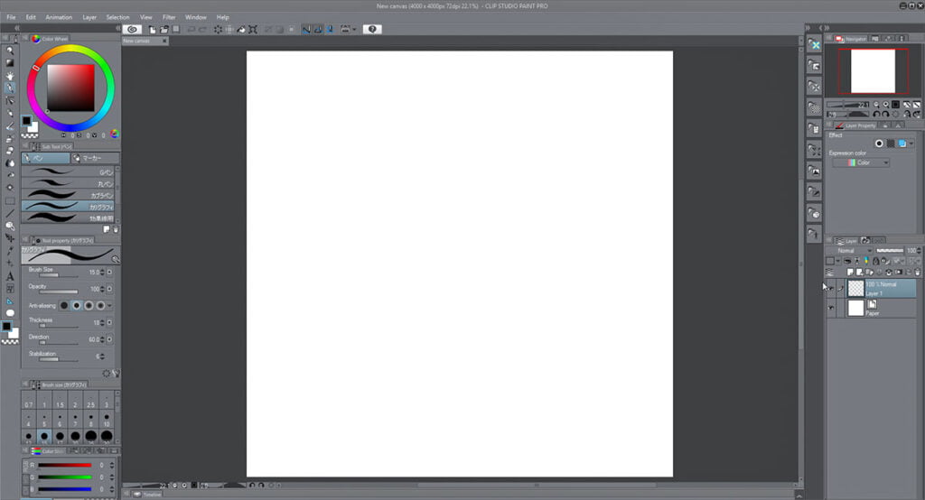 Clip Studio Paint - أفضل برنامج للرسم الرقمي مانجا وأنميشن 2 Clip Studio Paint